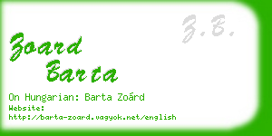 zoard barta business card